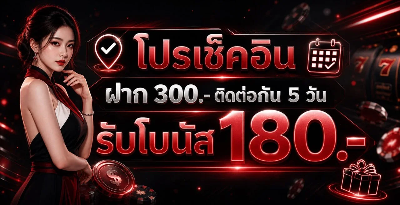 หวยออนไลน์ UNICORN789 ครบทุกสำนัก จ่ายเร็ว